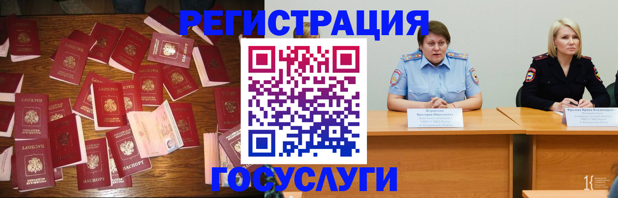 пропишу в квартире в Арске